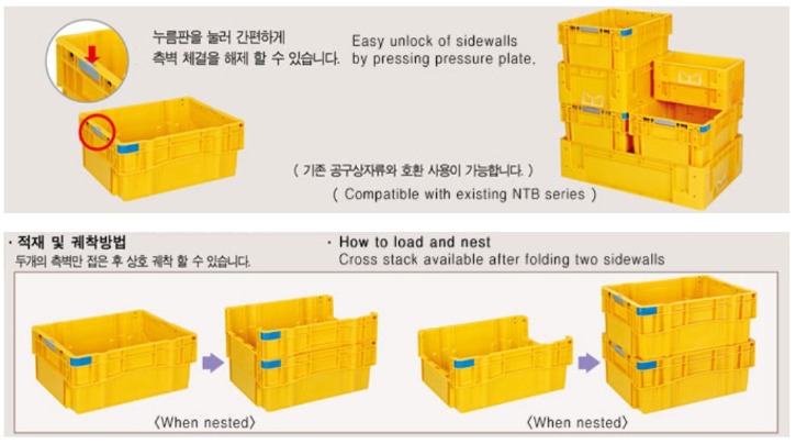 NFC4320_상세페이지.JPG